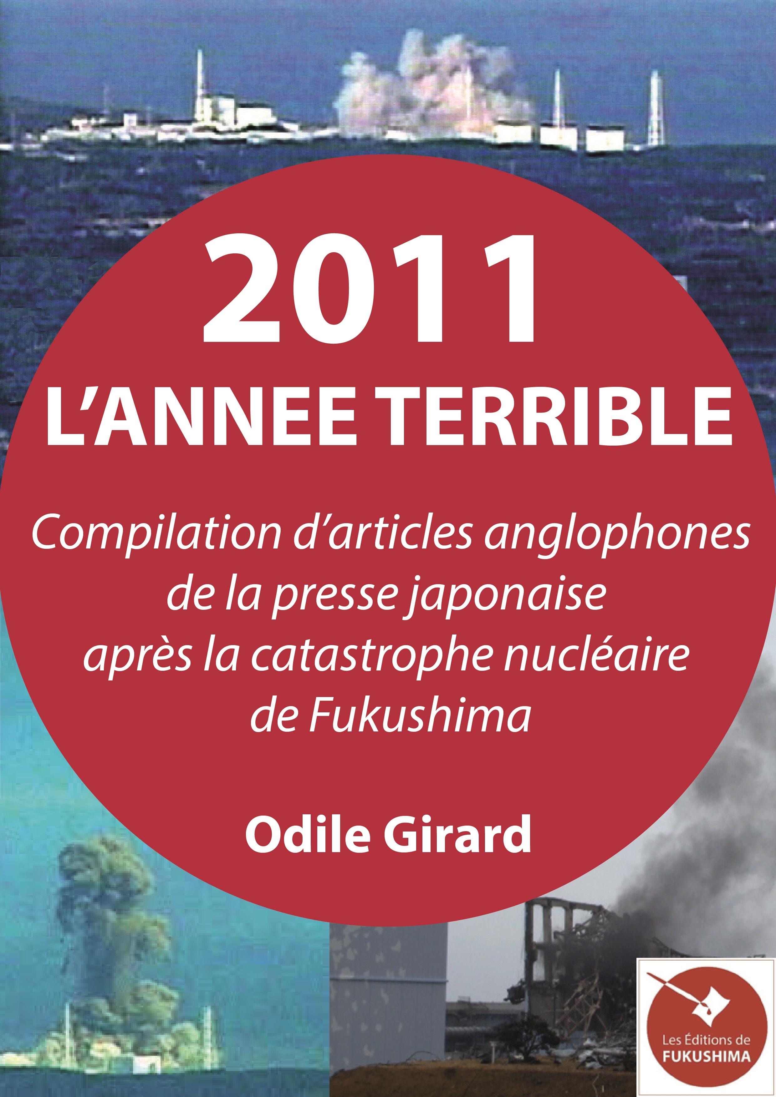 Couverture L'année terrible 2011